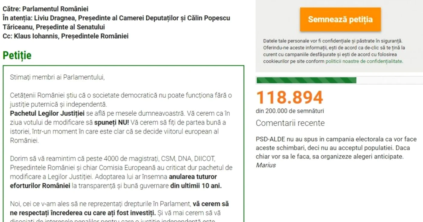 petitie
