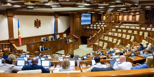 Parlament Chisinau FOTO Multimedia parlament md jpeg