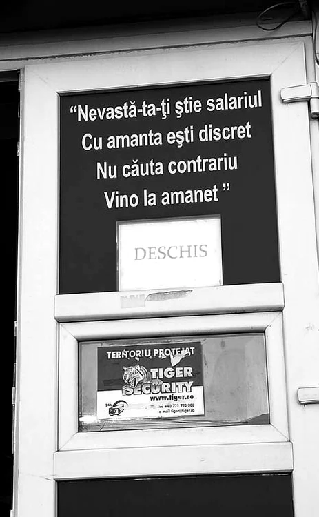 Cu ochii n 3,14 jpeg