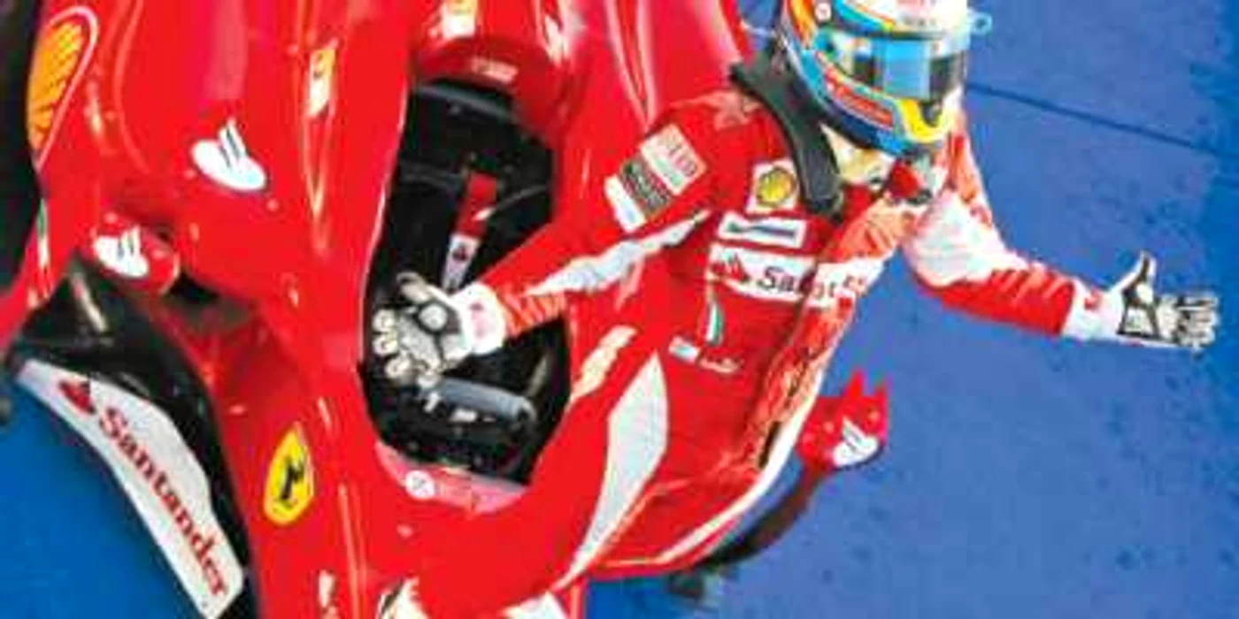 Ferrari