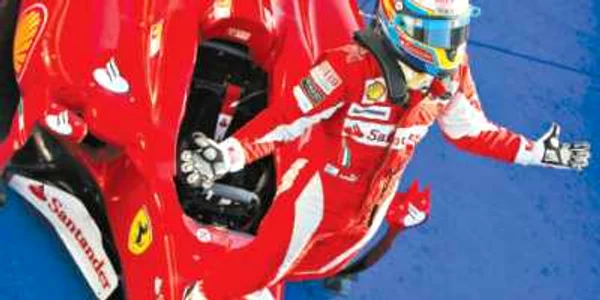 Ferrari