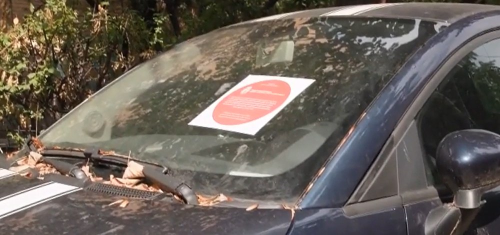 Mașinile primesc și ele „bulină roșie”. Ce autoturisme sunt vizate de autorități și când pot fi ridicate