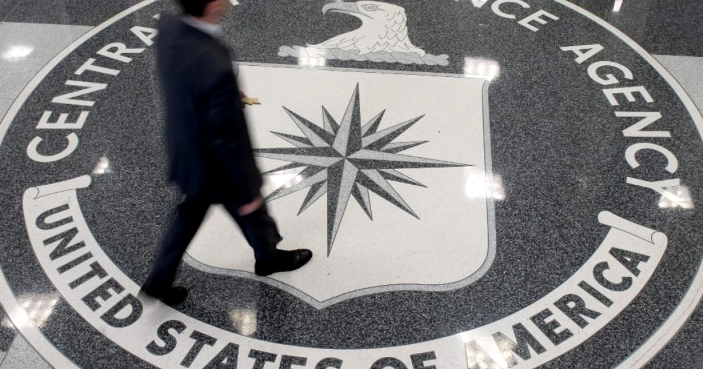 CIA a colectat date despre islamişti