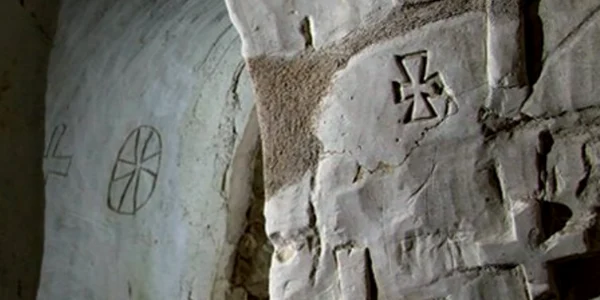 Inscripţii bisericute creta murfatlar foto Institutul National al Patrimoniului