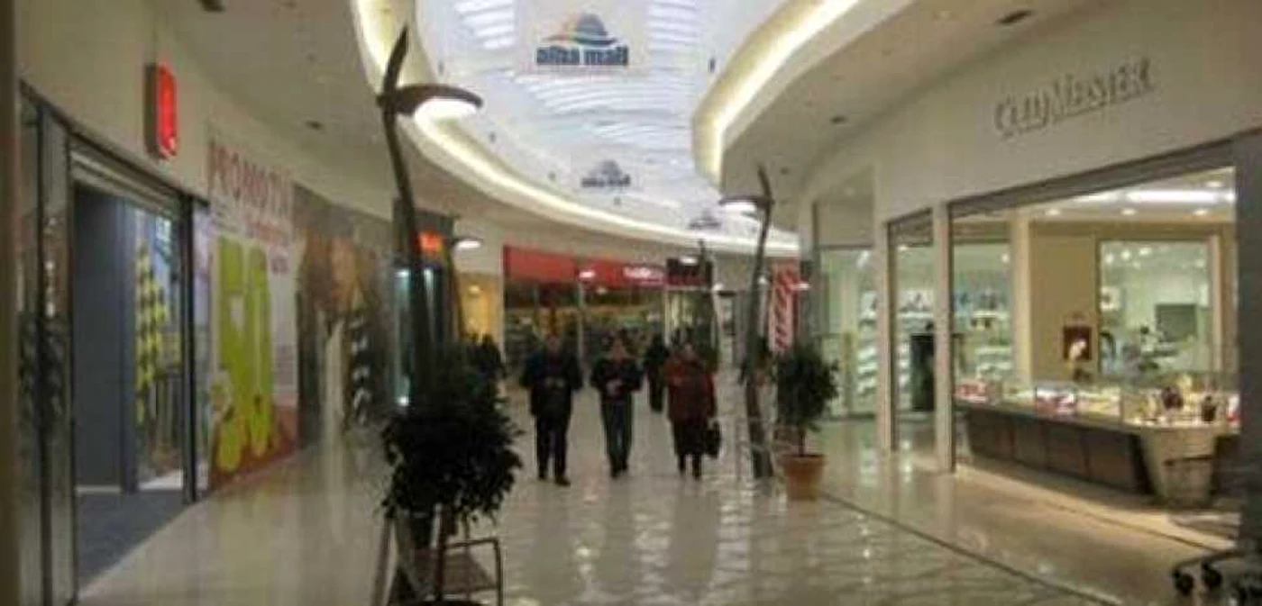 Alba Mall