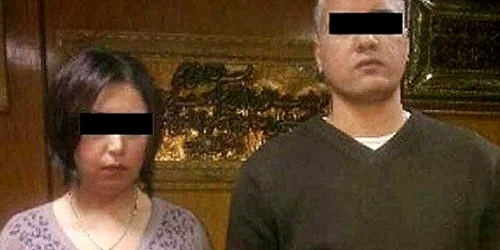 Cuplul arestat din cauza pasiunii lor