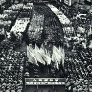 1967 04 贵州革命派造反 jpg