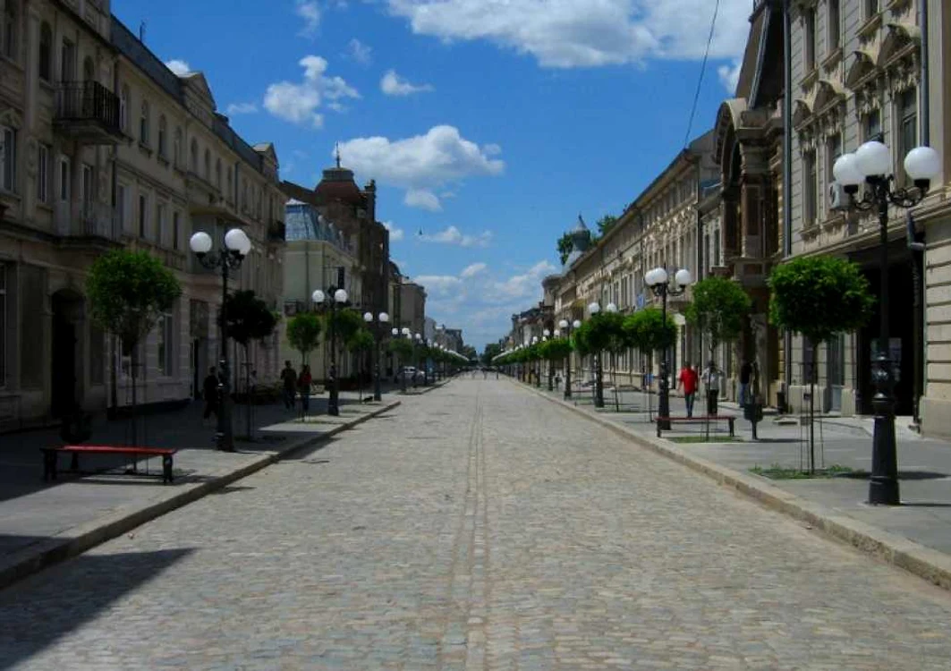 Strada Mihai Eminescu 