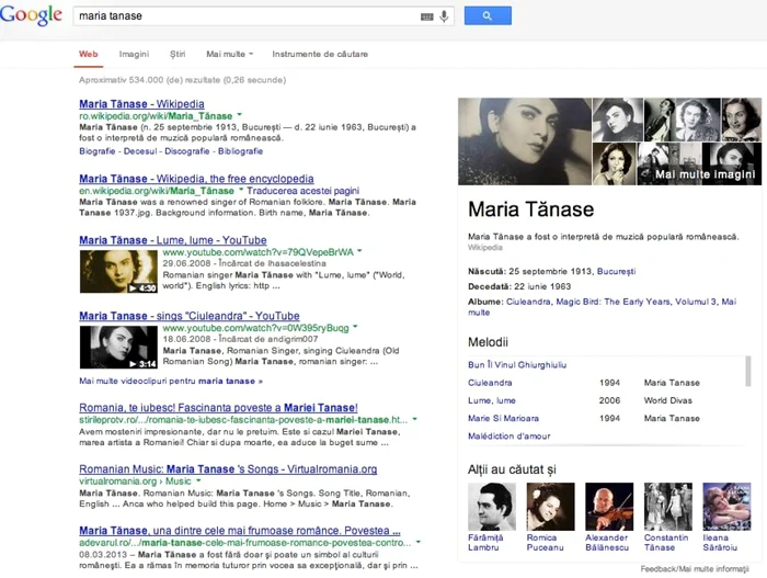 google knowledge graph
