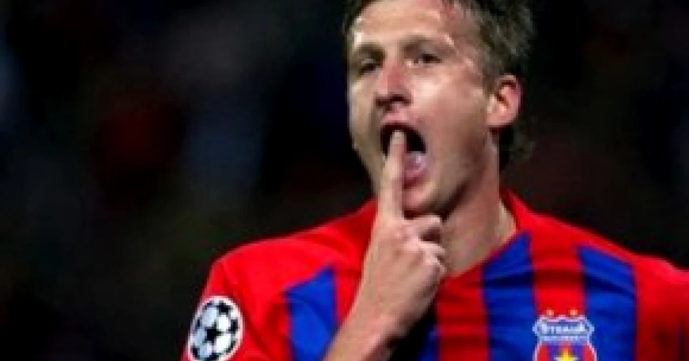 FOTBAL: Goian spune că Steaua se va prezenta altfel cu Ujpest