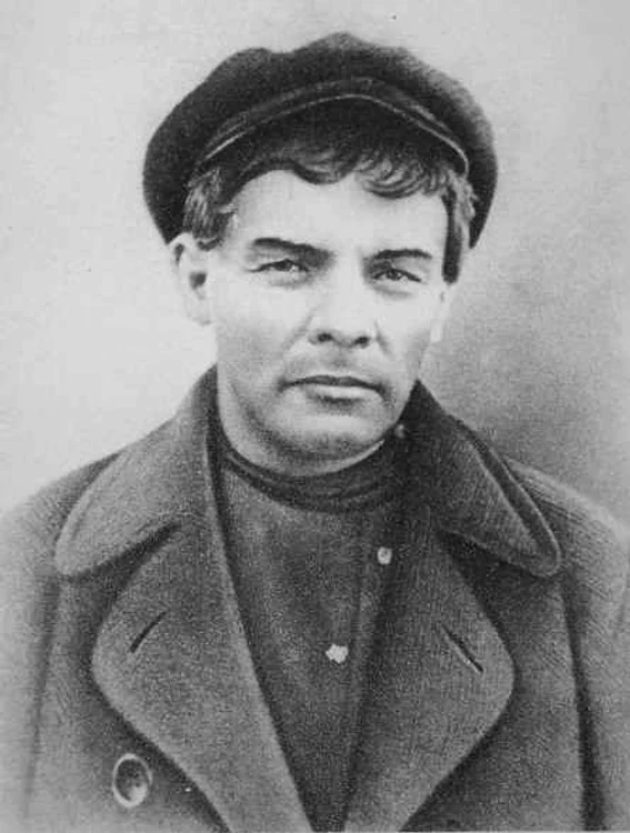 Lenin 1 jpg jpeg