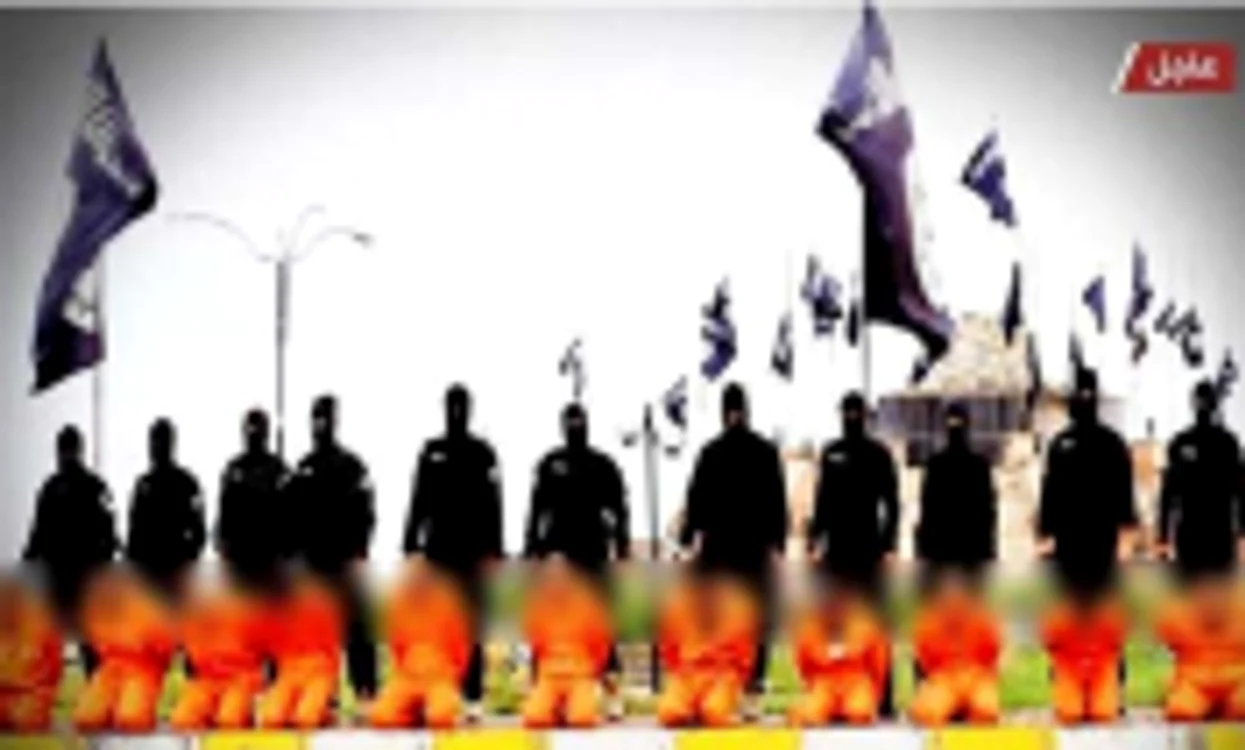 executare isis