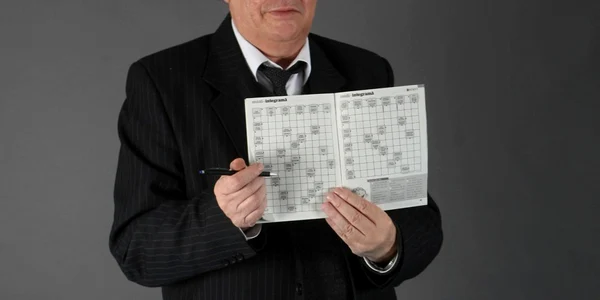 Gheorghe Boroianu