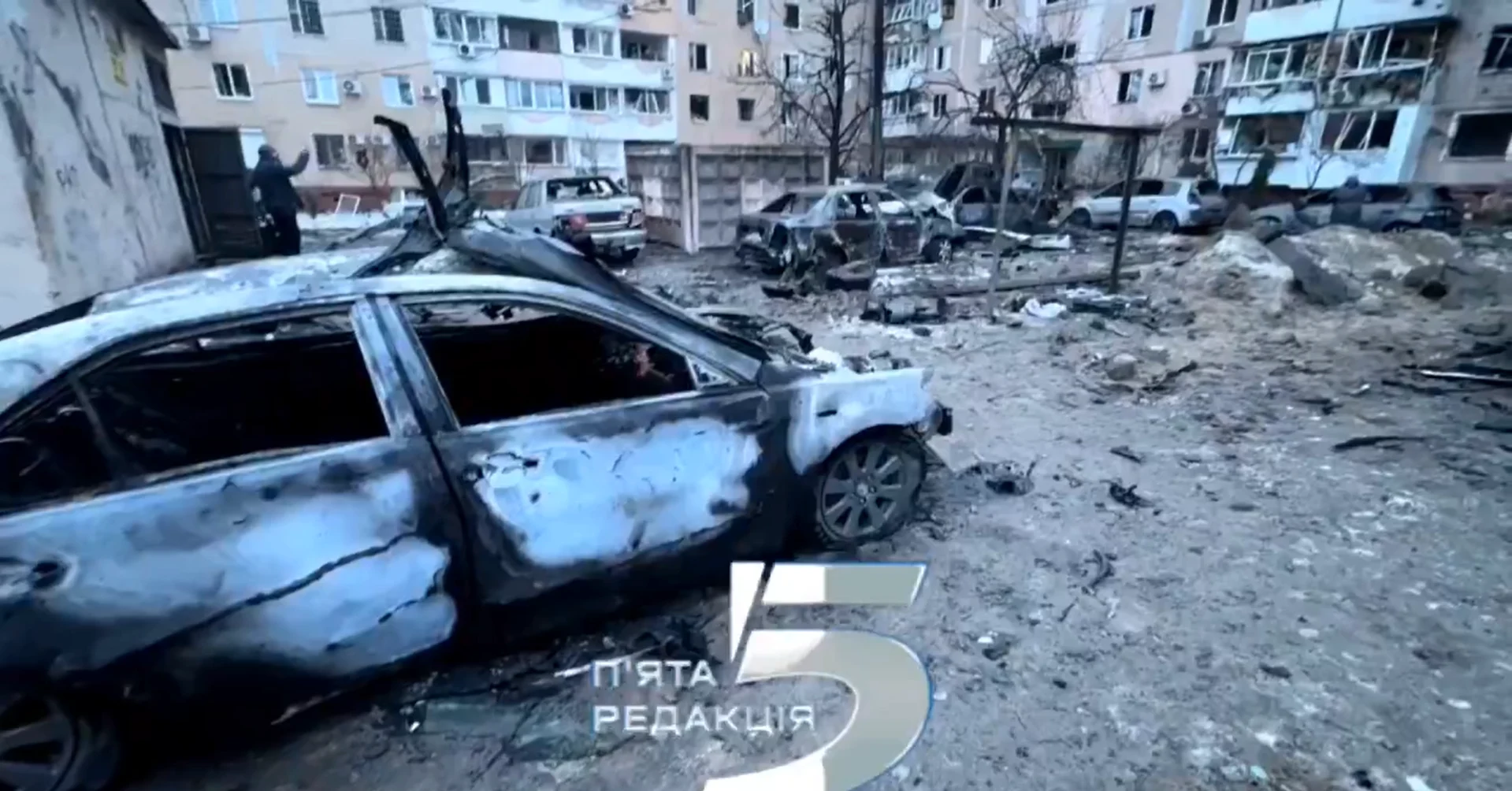 Rusia a lansat atacuri cu drone asupra mai multor orașe ucrainene: trei morți și pagube semnificative