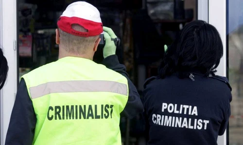 politia criminalist 750x516 jpg