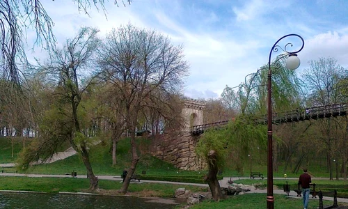 Un parc românesc jpeg