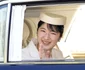 Prințesa Aiko a Japoniei la 23 de ani. FOTO: Profimedia 
