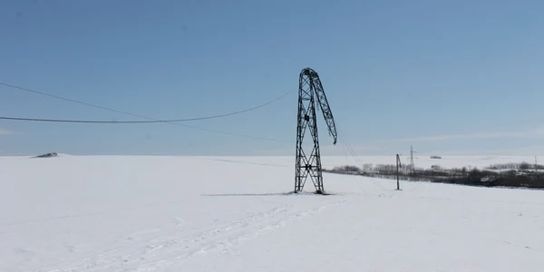 vaslui