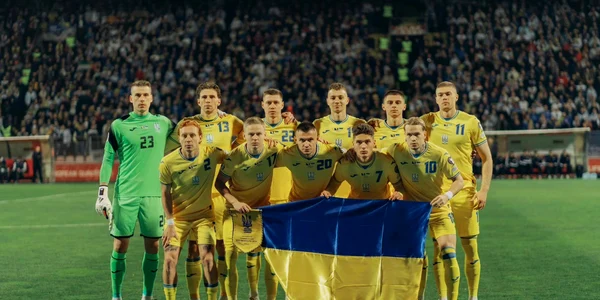 echipa ucraineana fotbal jpg