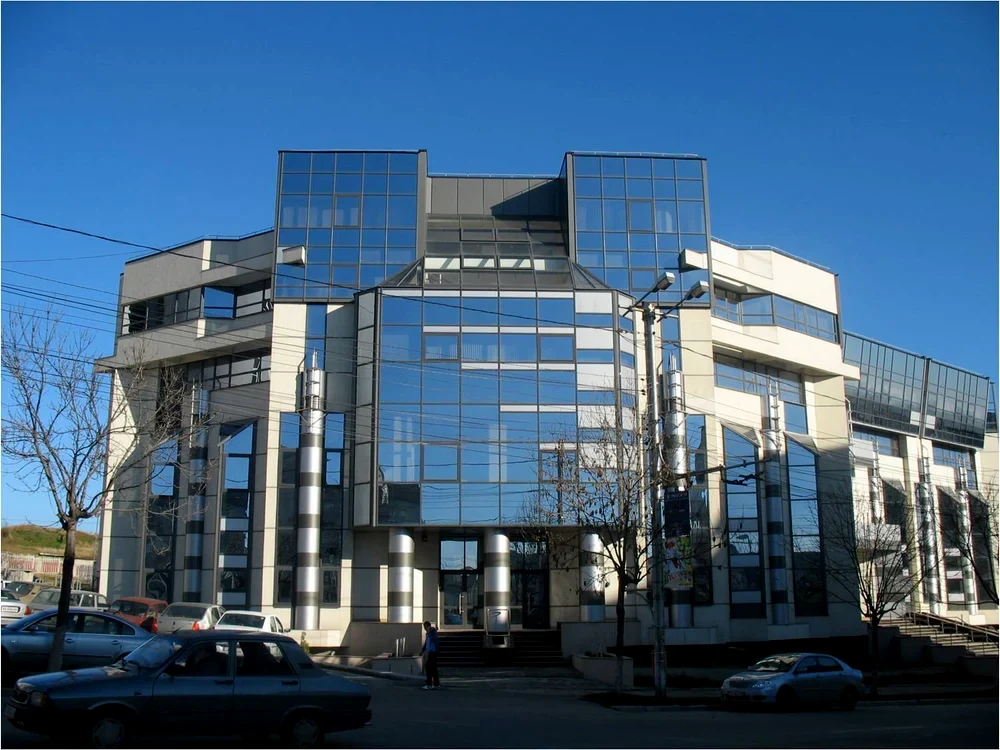 Tribunalul Vaslui