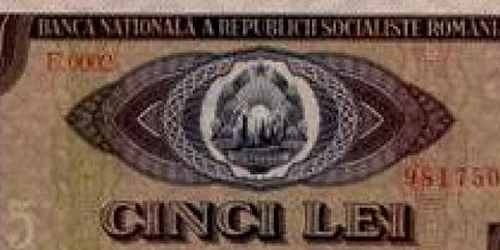 Cu o bancnotă veche de 5 lei puteţi intra la film