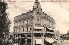 Mofturile scriitorilor de altădată: cafenelele literare Broft și High Life jpeg