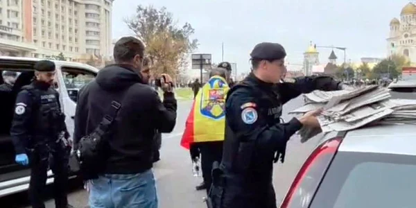 ziare legionare bucuresti jpg