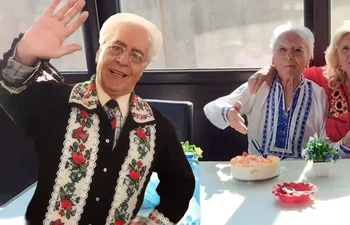 banner ion laceanu jpg