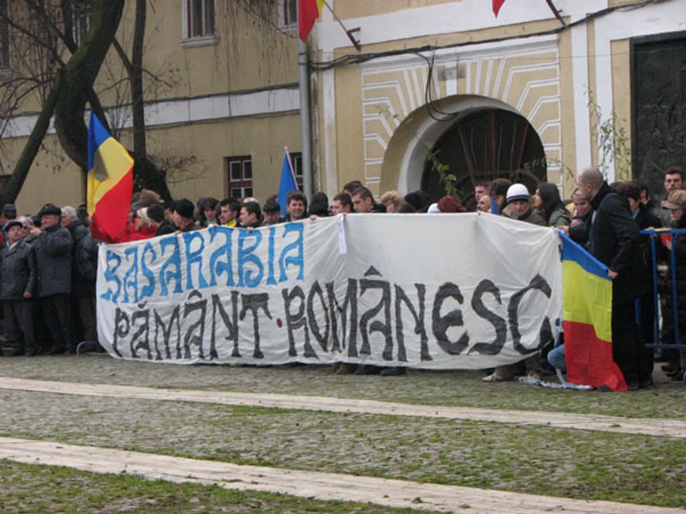 Una din primele fotografii de la acțiunile de protest ale grupului Noii Golani. 2006. Sursa: N.G. 