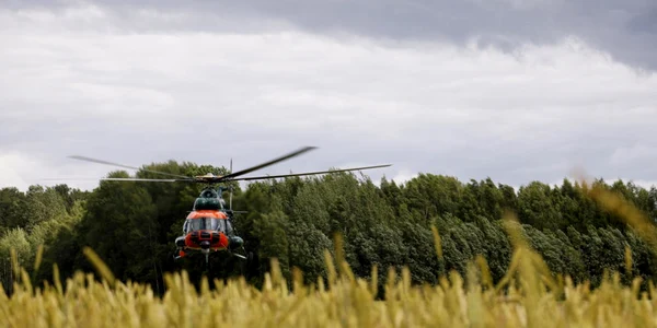 Elicopter Mi-17 FOTO EPA-EFE