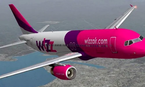 curse wizz air anulate 0 jpeg