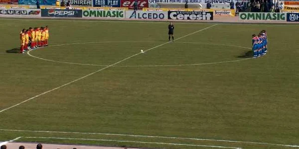 stadion unirea alba