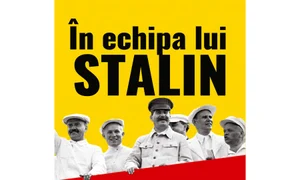 În ochiul uraganului jpeg