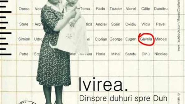 O expoziție dedicată copilăriei: Ivirea  Dinspre duhuri spre Duh jpeg