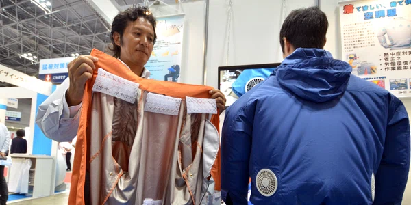 jacheta ventilator din japonia Foto AFP jpg
