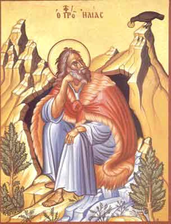 
    Sfântul Ilie  