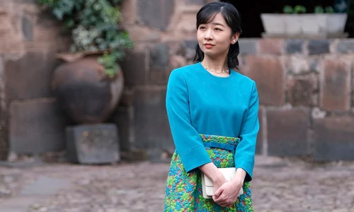 Printesa Kako a Japoniei profimedia 0819952380 jpg