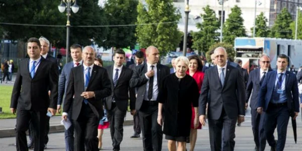 dancila pavel filip