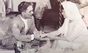 printesa muna captura video jpg