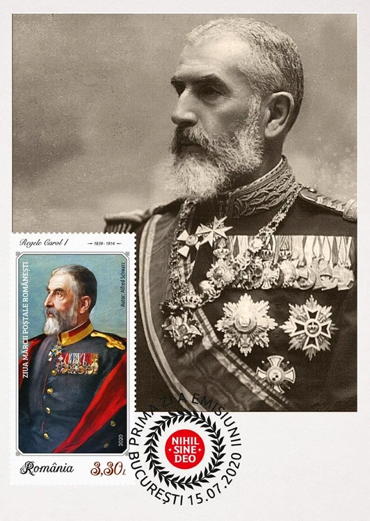 Maxime Uniforme regale  1 jpg jpeg