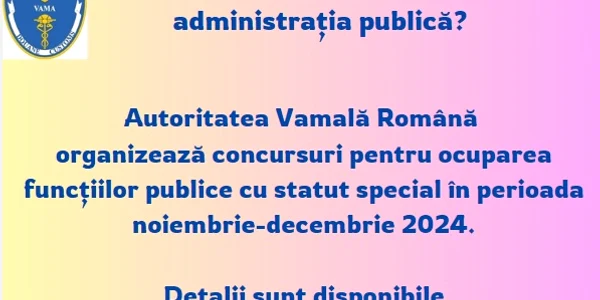 autoritatea vamala romana concurs posturi faceboo jpg