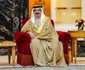 Hamad bin Khalifa al-Thani. FOTO: Profimedia