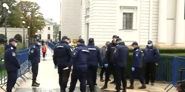 Pelerinaj iasi