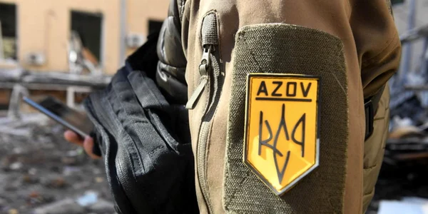 batalionul AZOV FOTO EPA