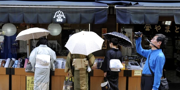 Caldura Tokyo