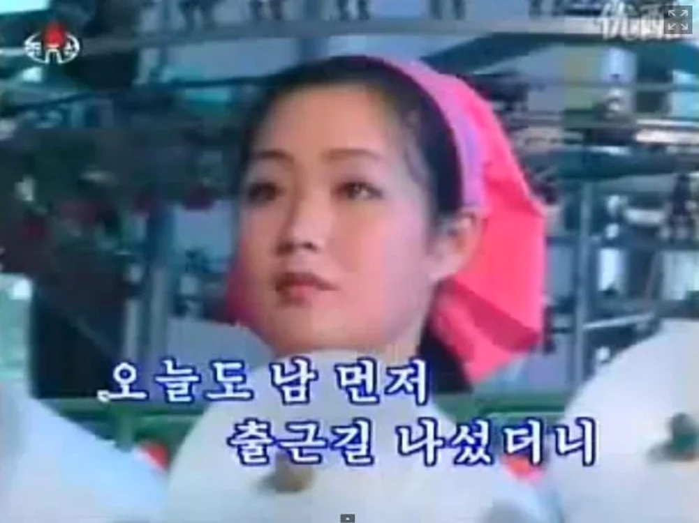 Hyon Song-Wol, presupusă iubită a lui Kim Jong-un în adolescenţa sa. FOTO Youtube