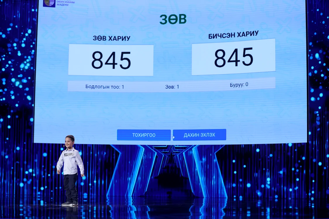 Theodor Marcu a fost trimis direct în semifinale