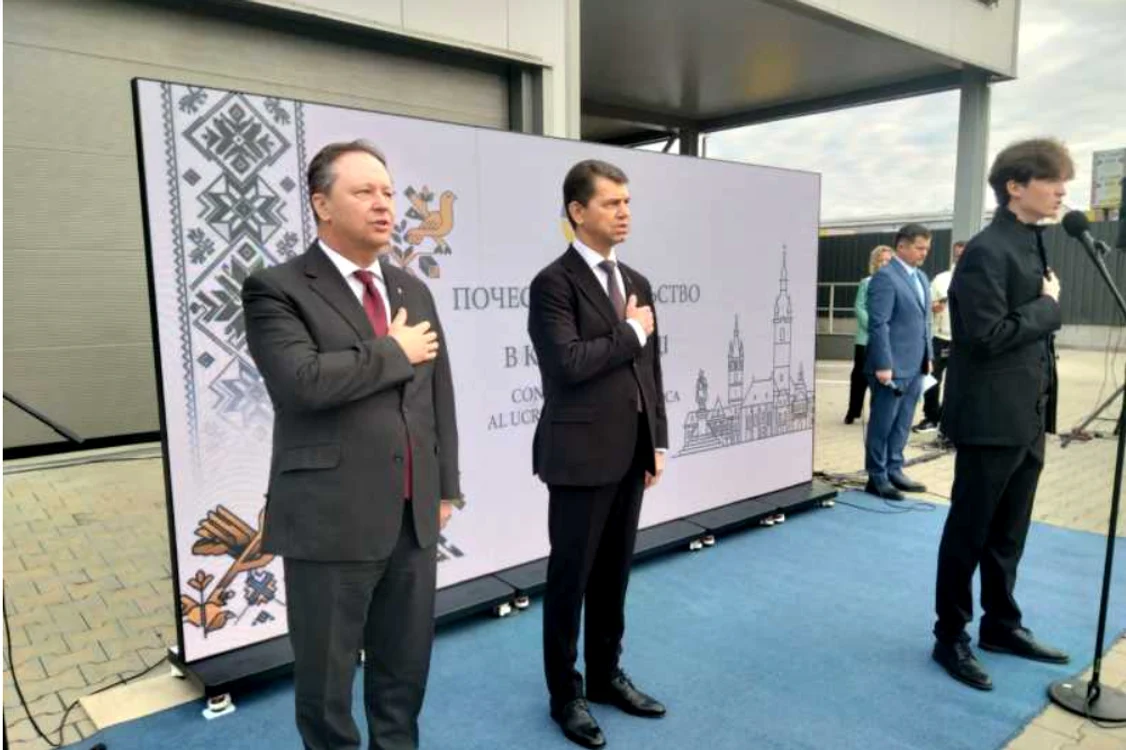 Oficial ucrainean, mesaj de mulțumire pentru România.