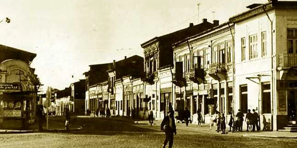BACAUL DE ALTADATA