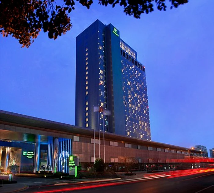 
    Hotelul Holiday Inn din Shanghai  